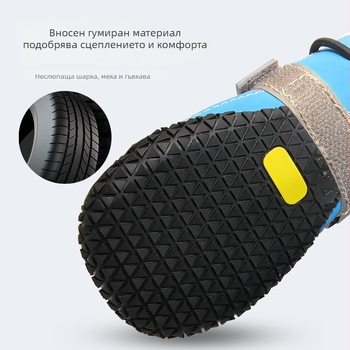 Кучешки обувки за планински походи – противохлъзгаща подметка, издръжливи, за всички сезони, стил за свободното време