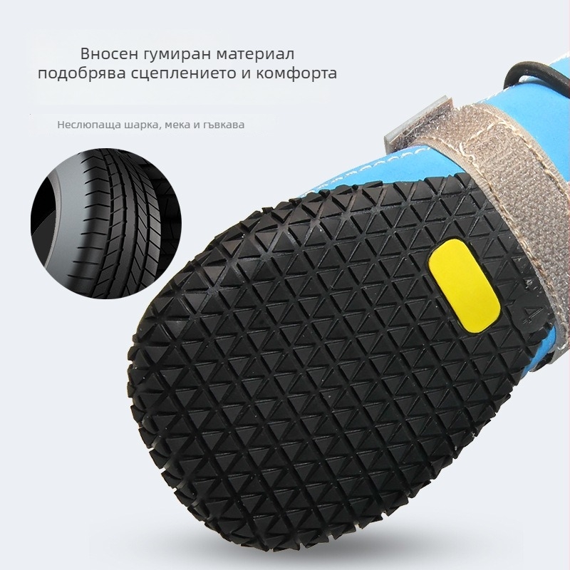 Кучешки обувки за планински походи – противохлъзгаща подметка, издръжливи, за всички сезони, стил за свободното време