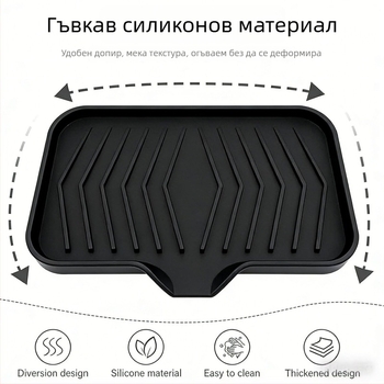 Силиконова сапунена кутия DG-04, 120 бр., персонализирано лого