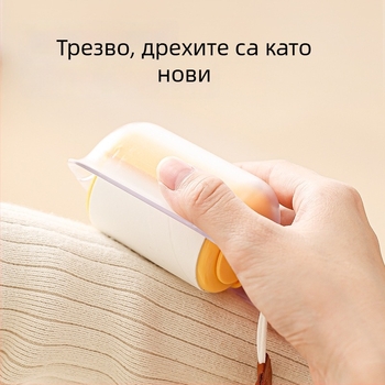 Портативен ролер за власинки със струна — за домашна употреба, премахва власинки от дрехи и котешка козина, включва резервни ленти