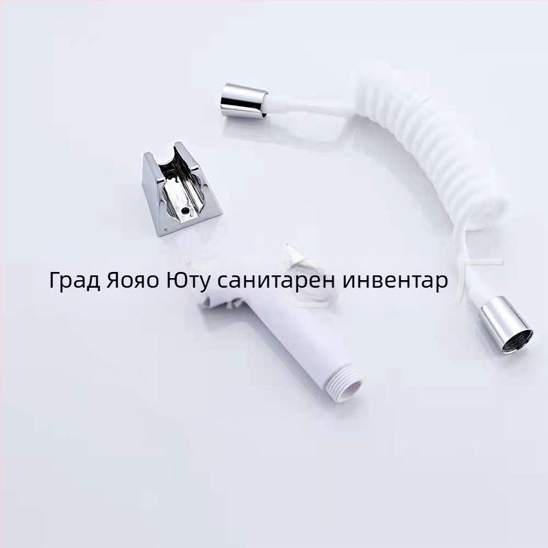 Пистолет за пръскане — пластмасов комплект, натискане за работа, инжекционно формована конструкция, марка Yulangyi