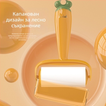 Пластмасов лепящ ролер за козина от домашни любимци и дрехи — разкъсваема ролка; модерен минималистичен стил; произход Zhejiang; пуснат през лятото на 2023 г.