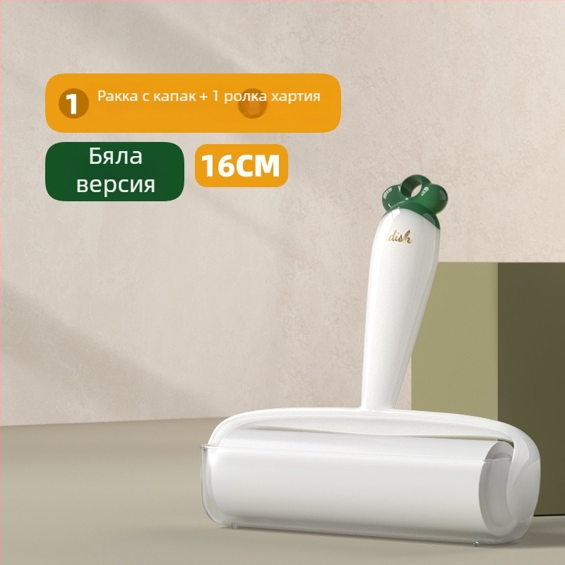 Пластмасов лепящ ролер за козина от домашни любимци и дрехи — разкъсваема ролка; модерен минималистичен стил; произход Zhejiang; пуснат през лятото на 2023 г.