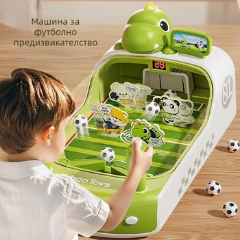 Настолен футбол за деца, двуиграчна игра, пластмасова конструкция, модел 666-13, подходящ за деца на възраст 4–6 години
