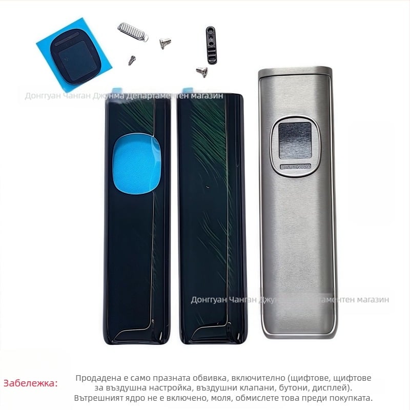 Защитен калъф за OX VA XL IM PRO2, пето поколение, алуминиева сплав външна обвивка, предни и задни декоративни плочи (без вътрешно ядро)