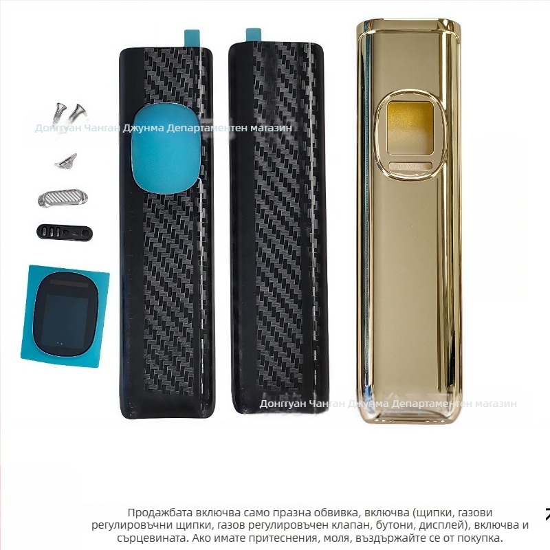 Защитен калъф за OX VA XL IM PRO2, пето поколение, алуминиева сплав външна обвивка, предни и задни декоративни плочи (без вътрешно ядро)