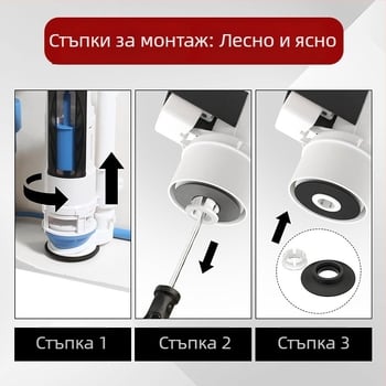 Силиконова уплътнителна гарнитура SV01967 за аксесоари за тоалетна седалка Ideal Standard, модерен минималистичен стил, персонализирана обработка