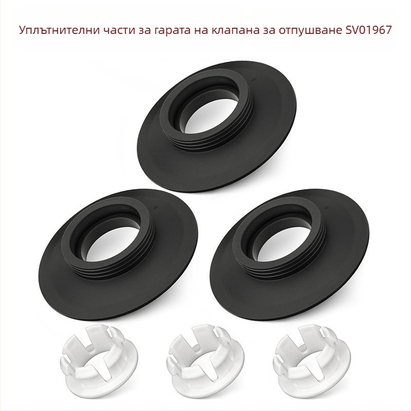 Силиконова уплътнителна гарнитура SV01967 за аксесоари за тоалетна седалка Ideal Standard, модерен минималистичен стил, персонализирана обработка