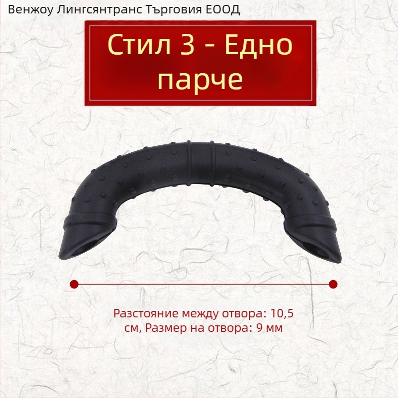 Силиконови предпазители за ушите на тигана, термоизолационни, за стар стил двойно-ушен железен тиган и голям вок с клип-дръжка, устойчиви на високи температури
