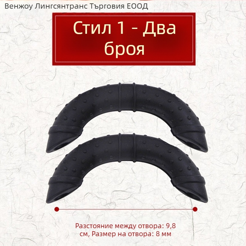 Силиконови предпазители за ушите на тигана, термоизолационни, за стар стил двойно-ушен железен тиган и голям вок с клип-дръжка, устойчиви на високи температури