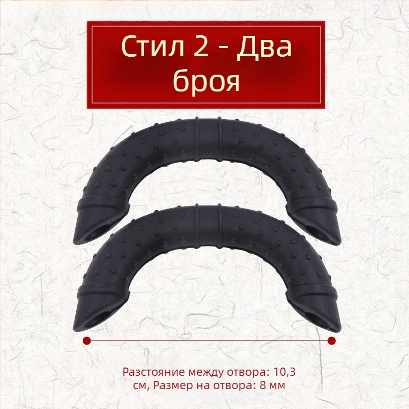 Силиконови предпазители за ушите на тигана, термоизолационни, за стар стил двойно-ушен железен тиган и голям вок с клип-дръжка, устойчиви на високи температури