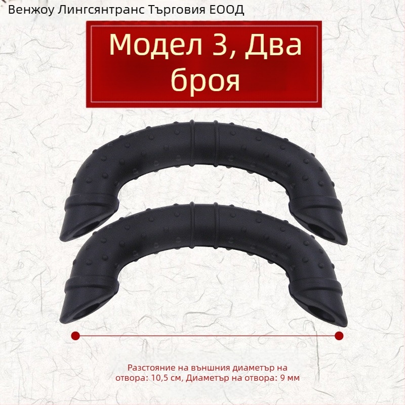 Силиконови предпазители за ушите на тигана, термоизолационни, за стар стил двойно-ушен железен тиган и голям вок с клип-дръжка, устойчиви на високи температури