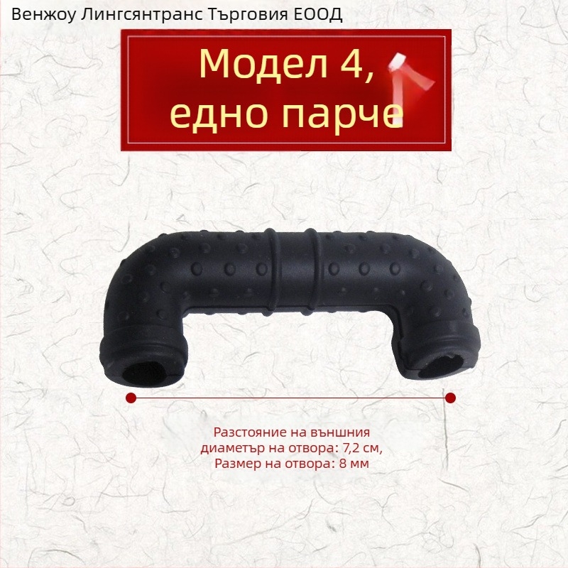 Силиконови предпазители за ушите на тигана, термоизолационни, за стар стил двойно-ушен железен тиган и голям вок с клип-дръжка, устойчиви на високи температури