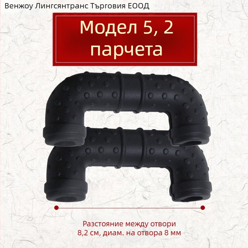 Силиконови предпазители за ушите на тигана, термоизолационни, за стар стил двойно-ушен железен тиган и голям вок с клип-дръжка, устойчиви на високи температури