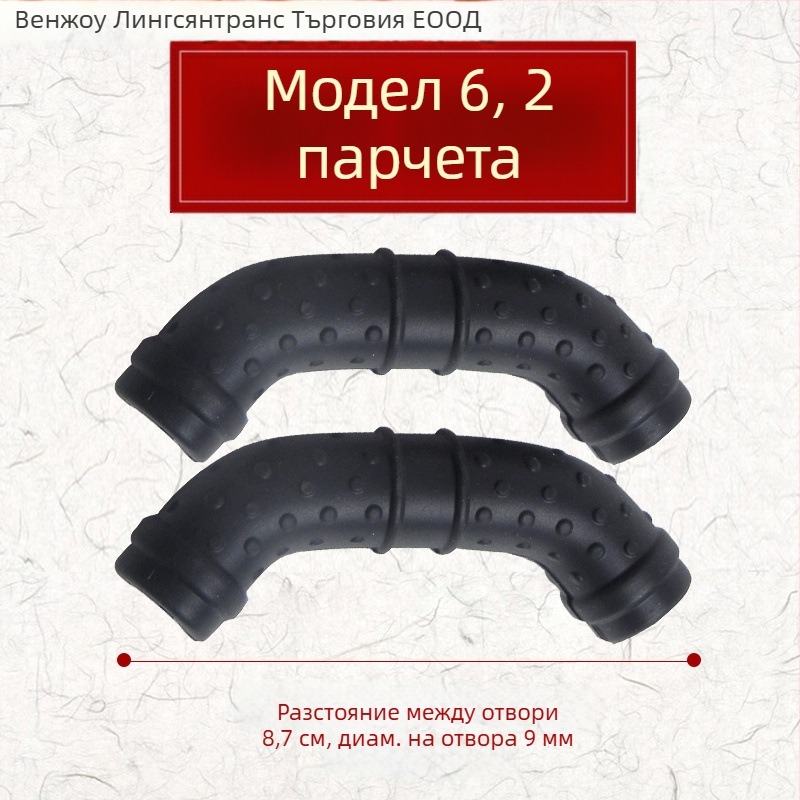Силиконови предпазители за ушите на тигана, термоизолационни, за стар стил двойно-ушен железен тиган и голям вок с клип-дръжка, устойчиви на високи температури