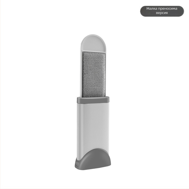 Уред за премахване на власинки по дрехи със електростатично отстраняване на прах и ролков скрейпър, 2023 г.