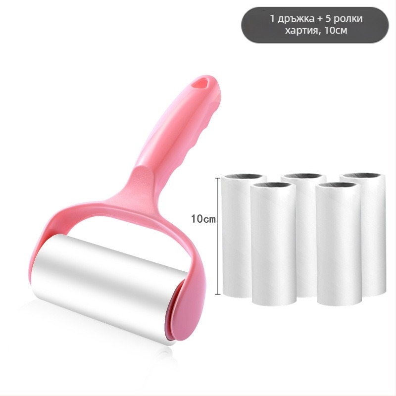 Уред за премахване на власинки по дрехи със електростатично отстраняване на прах и ролков скрейпър, 2023 г.