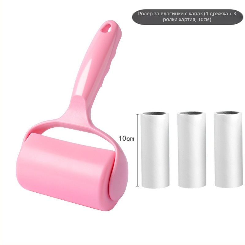 Уред за премахване на власинки по дрехи със електростатично отстраняване на прах и ролков скрейпър, 2023 г.