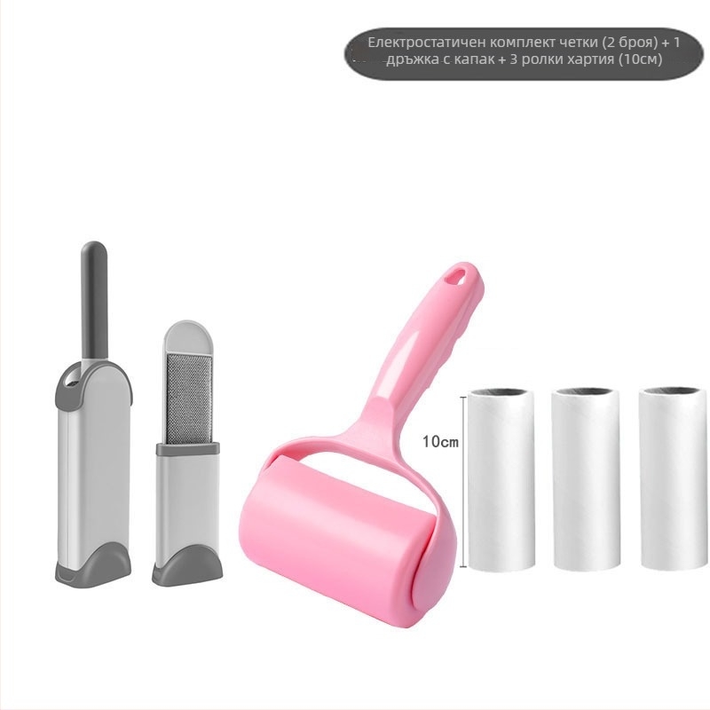 Уред за премахване на власинки по дрехи със електростатично отстраняване на прах и ролков скрейпър, 2023 г.