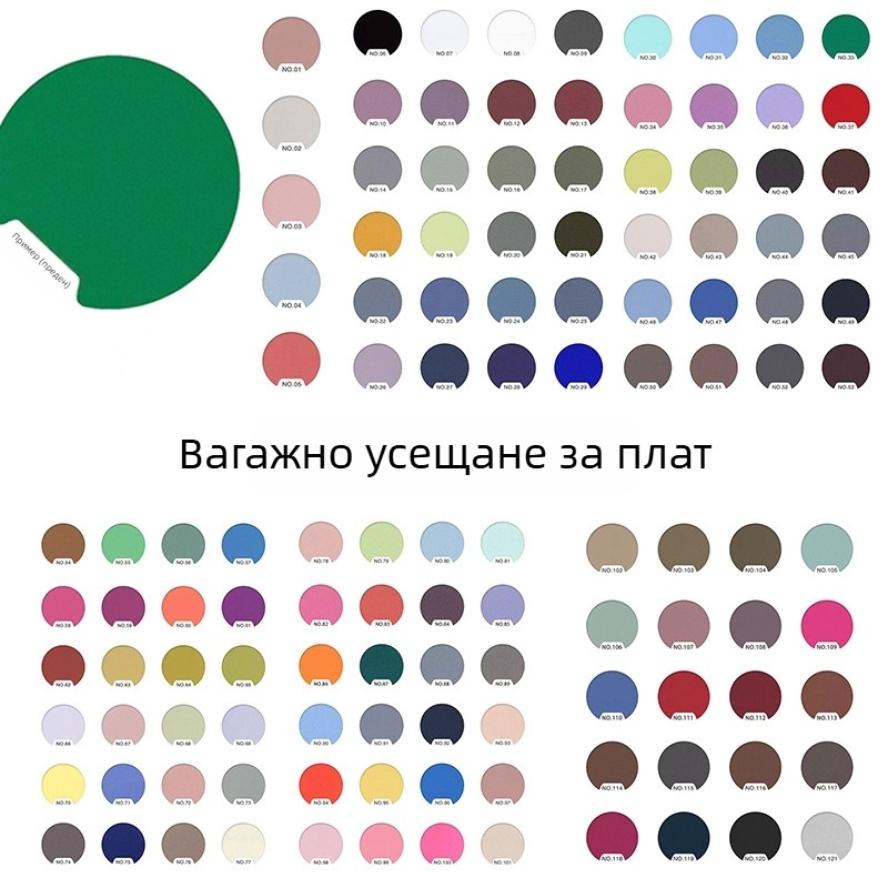 Балетно боди с дълги ръкави и квадратно деколте, солиден цвят; материя: смес от химически влакна; съдържание на нейлон 80%; подплата: памук 75%