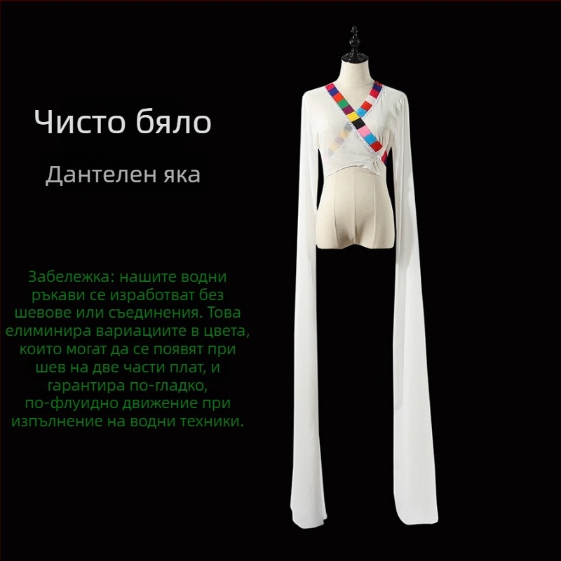 Топ с водни ръкави за опера за възрастни — унисекс костюм за бейли денс, полиестрова тъкан, съдържание 90–95% полиестер, лято 2022