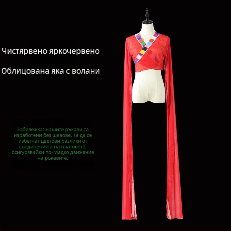Топ с водни ръкави за опера за възрастни — унисекс костюм за бейли денс, полиестрова тъкан, съдържание 90–95% полиестер, лято 2022