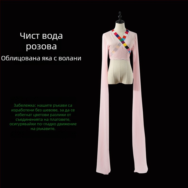 Топ с водни ръкави за опера за възрастни — унисекс костюм за бейли денс, полиестрова тъкан, съдържание 90–95% полиестер, лято 2022
