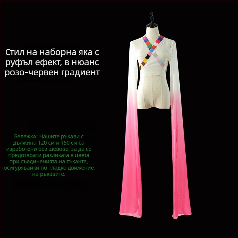 Топ с водни ръкави за опера за възрастни — унисекс костюм за бейли денс, полиестрова тъкан, съдържание 90–95% полиестер, лято 2022