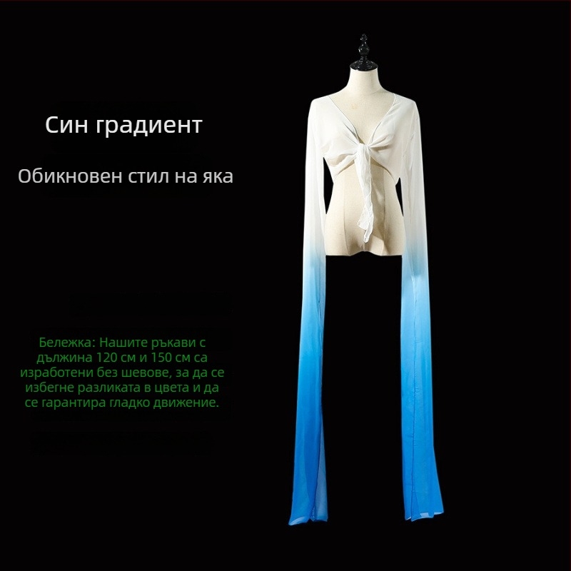 Топ с водни ръкави за опера за възрастни — унисекс костюм за бейли денс, полиестрова тъкан, съдържание 90–95% полиестер, лято 2022