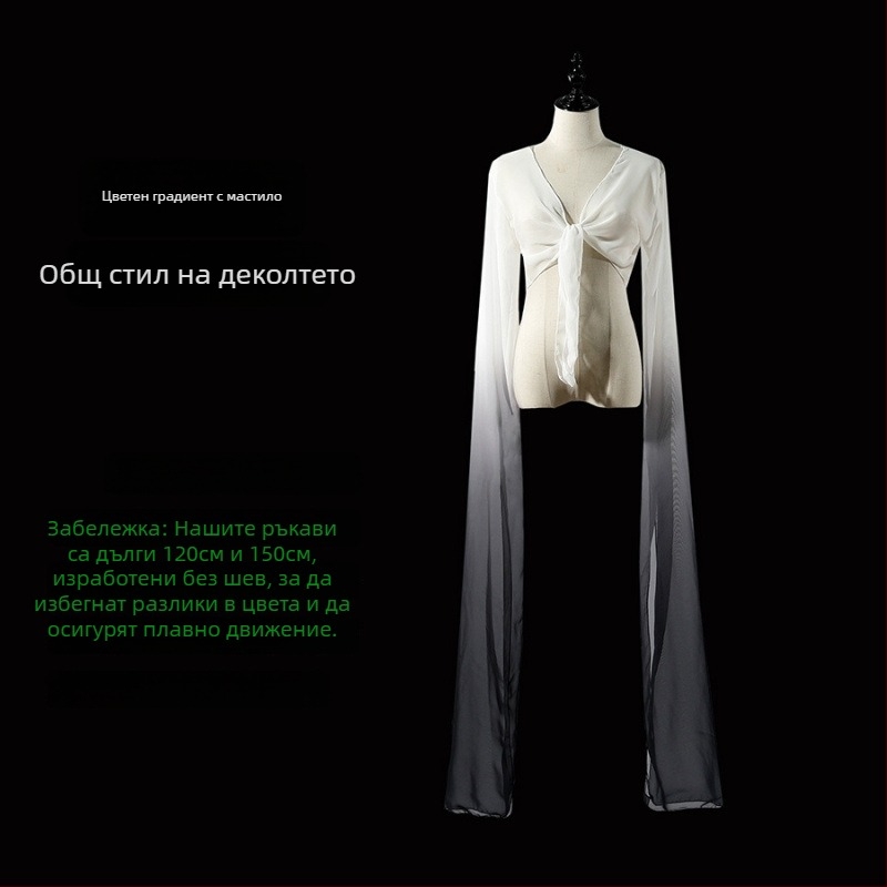 Топ с водни ръкави за опера за възрастни — унисекс костюм за бейли денс, полиестрова тъкан, съдържание 90–95% полиестер, лято 2022