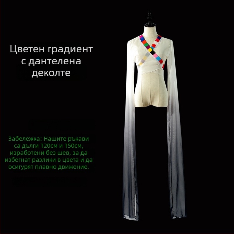 Топ с водни ръкави за опера за възрастни — унисекс костюм за бейли денс, полиестрова тъкан, съдържание 90–95% полиестер, лято 2022