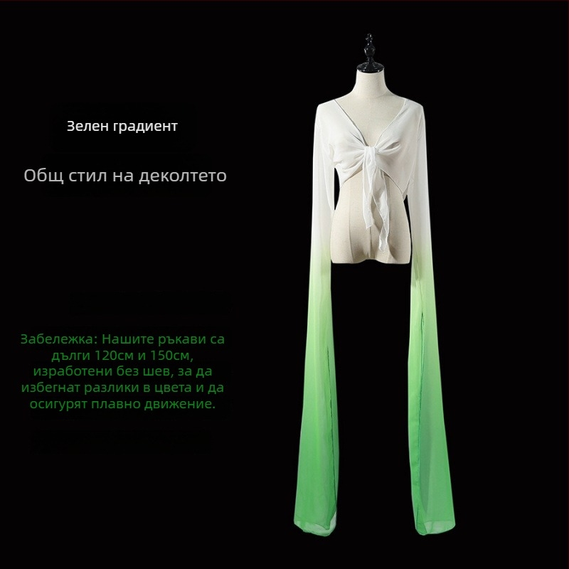 Топ с водни ръкави за опера за възрастни — унисекс костюм за бейли денс, полиестрова тъкан, съдържание 90–95% полиестер, лято 2022