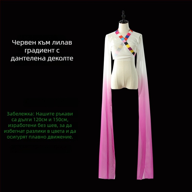 Топ с водни ръкави за опера за възрастни — унисекс костюм за бейли денс, полиестрова тъкан, съдържание 90–95% полиестер, лято 2022