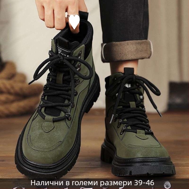 Мъжки ботуши с PU горна част, високи, водоустойчиви, антихлъзгащи, за туризъм