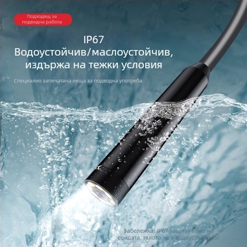 Индустриален клас визуален ендоскоп с HD снимки и видеозапис за автомобилна поддръжка и инспекция на тръби NF-615