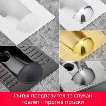 Пластмасова предна преграда против пръски за клек тоалетна, без пробиване, стил лайт лукс