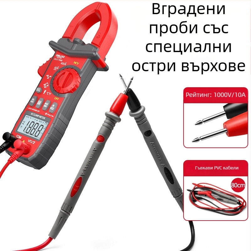 Кламп метр 1708A Delixi – напълно автоматично измерване на AC/DC напрежение