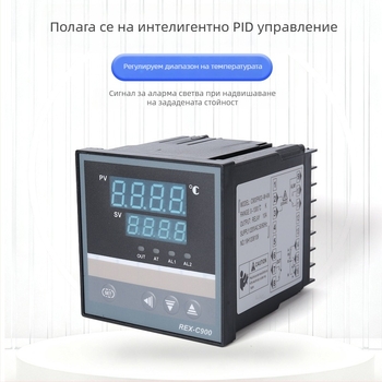 REX-C900 антиинтерференционен температурен контролер с цифров дисплей, 110V AC
