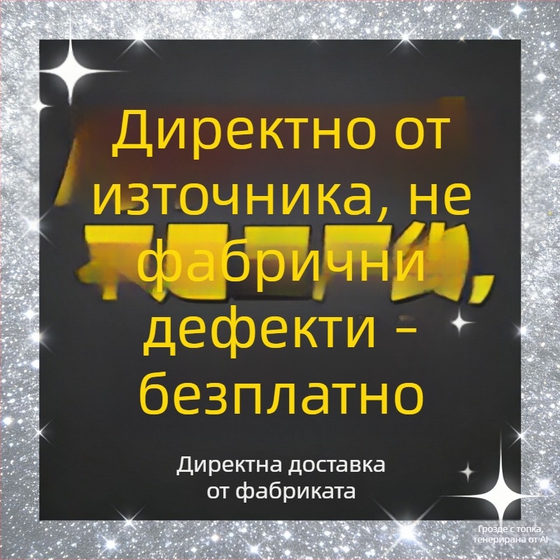 Трифазен LCD мрежов мултифункционален електромер RS485 ES96DY, висока прецизност