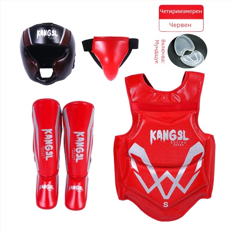 Комплект защитно оборудване за бойни спортове: защита за глава, ръце (длан и китка), лакт, коляно и глезен; спандекс; подходящ за бокс