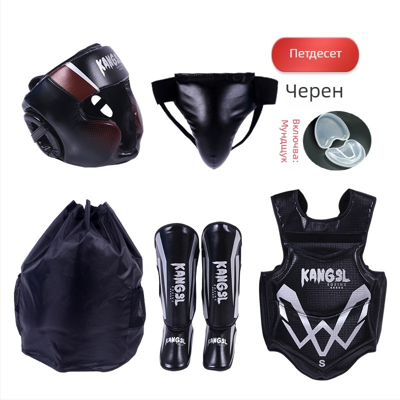 Комплект защитно оборудване за бойни спортове: защита за глава, ръце (длан и китка), лакт, коляно и глезен; спандекс; подходящ за бокс