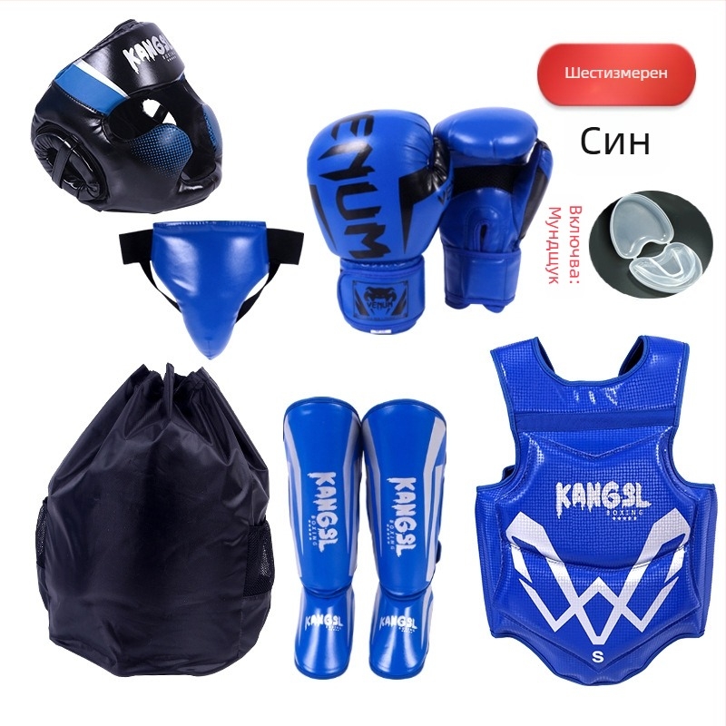 Комплект защитно оборудване за бойни спортове: защита за глава, ръце (длан и китка), лакт, коляно и глезен; спандекс; подходящ за бокс