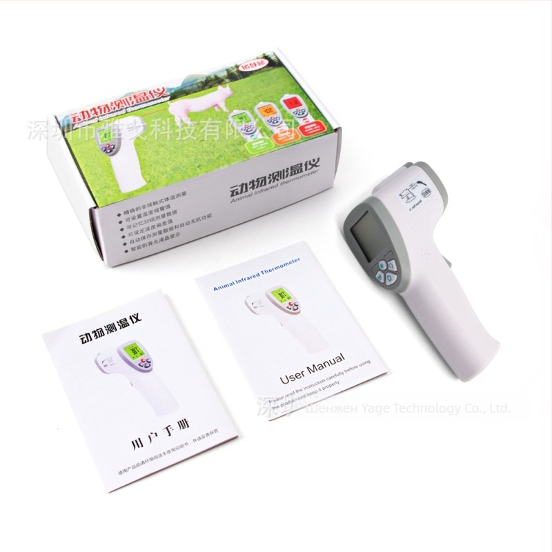 Ръчен инфрачервен ветеринарен термометър, безконтактен, обхват 32–43 °C, точност ±0,4 °C, време за реакция 3 сек, модел YDC-8806, цифров дисплей