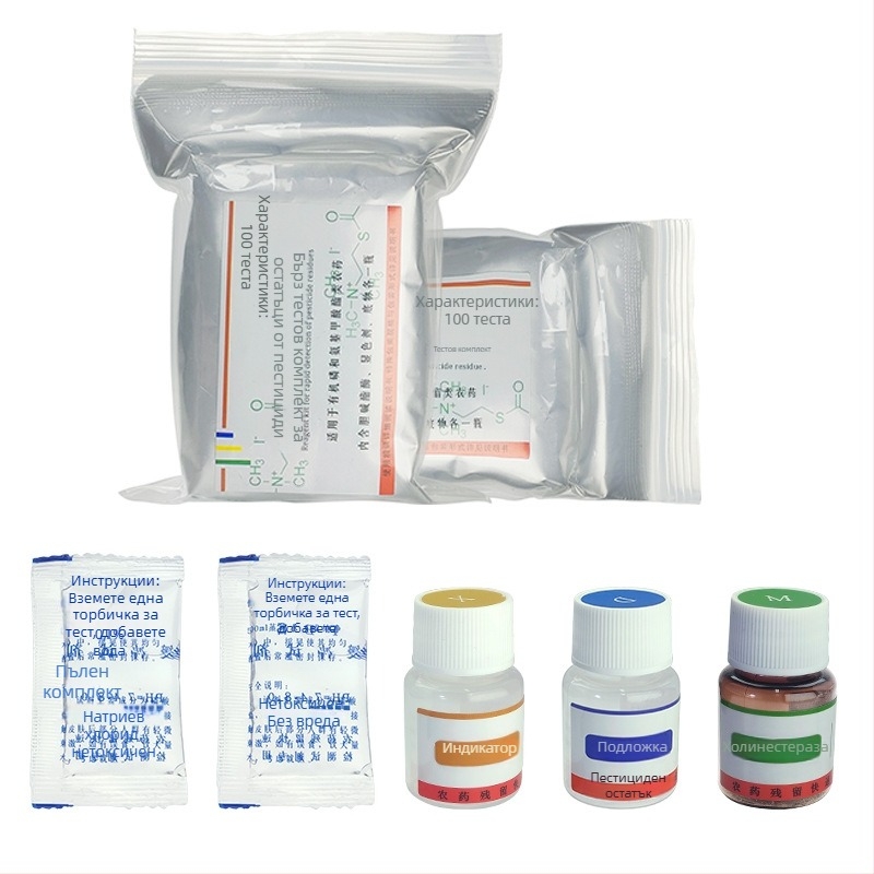 Детектор за остатъци от пестициди с реагент в сух прах; модел: реагент за остатъци от пестициди в сух прах; обхват: бързо откриване на органофосфатни и карбаматни пестициди в плодове и зеленчуци.