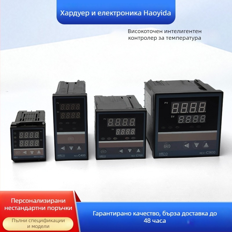 Температурен контролер с високопрецизен цифров дисплей REX-C100-400-C700