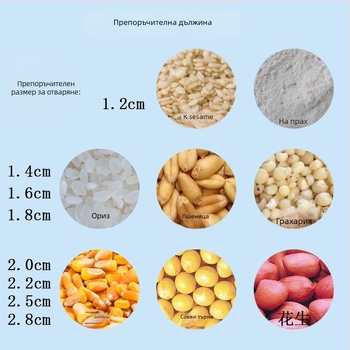 Пробоотборник за зърно от неръждаема стомана 304 с пробна тръба