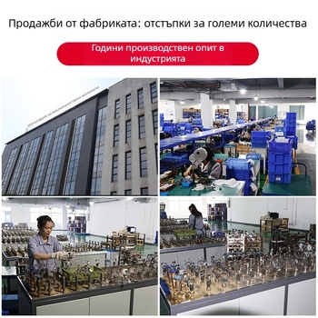 Манометр с бурдонова тръба, диапазон на измерване 0-0.1 MPa, клас точност 1.6, резбова връзка, околна температура -40…70 °C, марка Chuan Yi