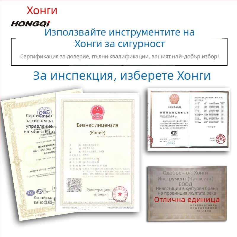 YTZ-150 дистанционен манометър за налягане, точност 1.6, конектор M20×1.5, номинален диаметър 150