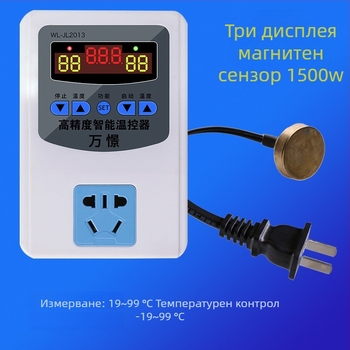 Интелигентен цифров дисплей термостат за контрол на температурата с циркулационна помпа, прецизност 0.1°C, регулируем таймер, 220V за инкубатор