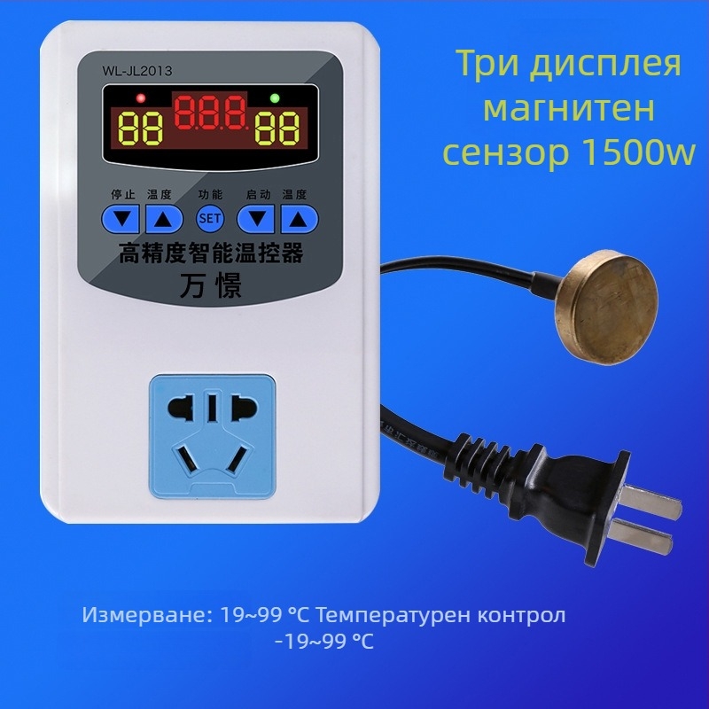 Интелигентен цифров дисплей термостат за контрол на температурата с циркулационна помпа, прецизност 0.1°C, регулируем таймер, 220V за инкубатор